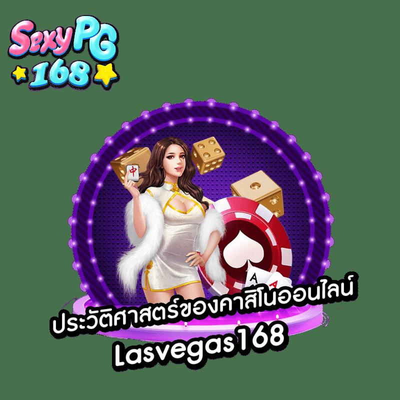 หวยออนไลน์ เว็บตรง สล็อต ฝากถอนออโต้ ไม่ผ่านเอเย่นต์ 2026
