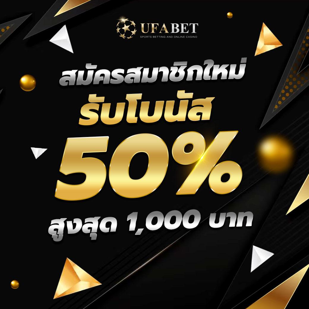 หวยฮานอย ruay เว็บตรง สล็อต ฝากถอนออโต้ ไม่ผ่านเอเย่นต์ 2026