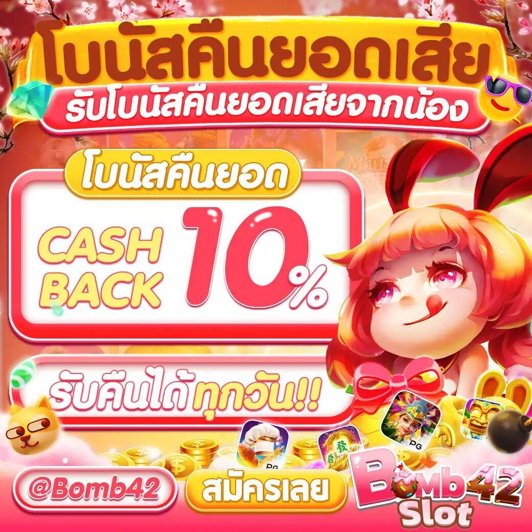 หวยฮานอย vip วันนี้ สด เว็บตรง สล็อต ฝากถอนออโต้ ไม่ผ่านเอเย่นต์ 2026