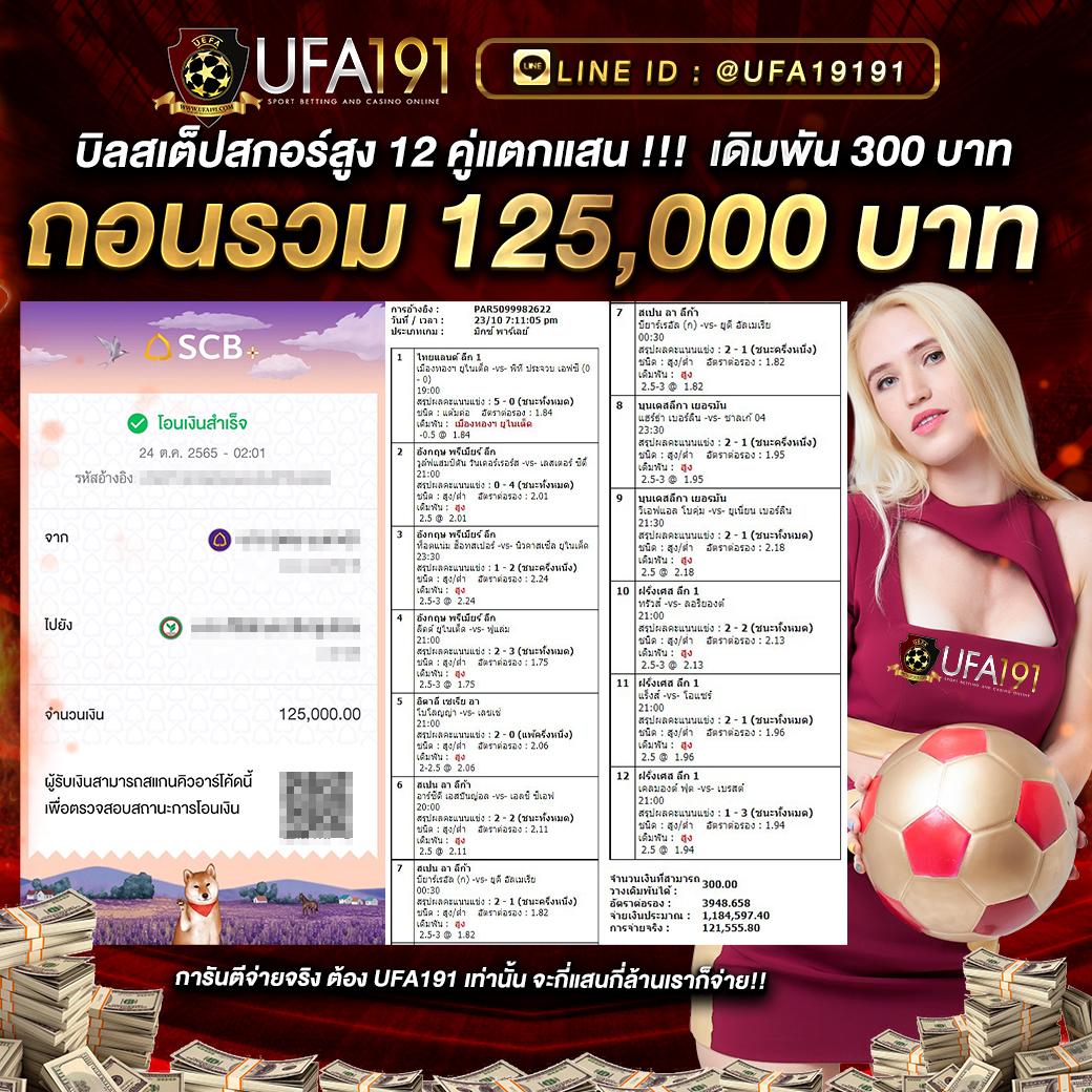หวยเฮง100 เว็บตรง สล็อต ฝากถอนออโต้ ไม่ผ่านเอเย่นต์ 2026