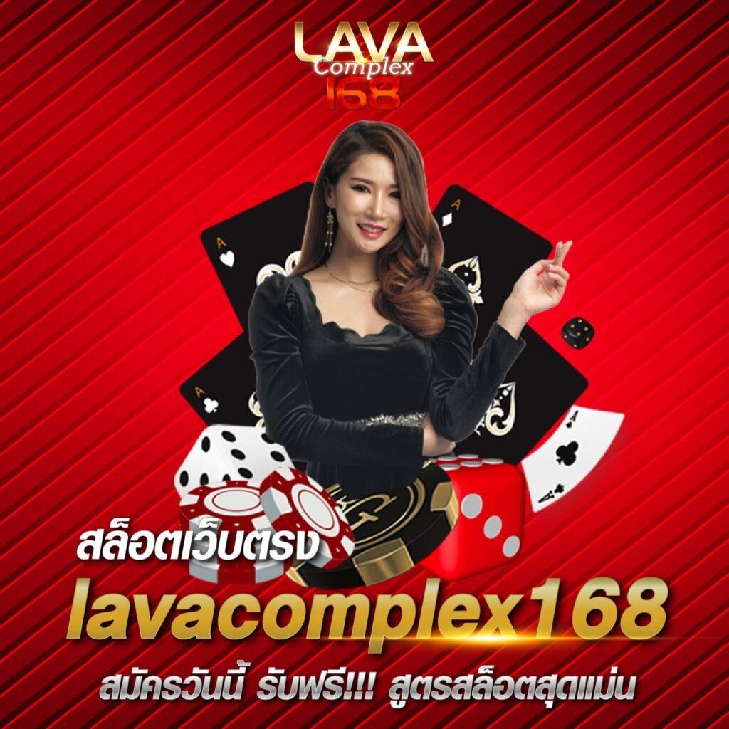หวยแกรนด์ดราก้อน 4d วันนี้ เว็บตรง สล็อต ฝากถอนออโต้ ไม่ผ่านเอเย่นต์ 2026