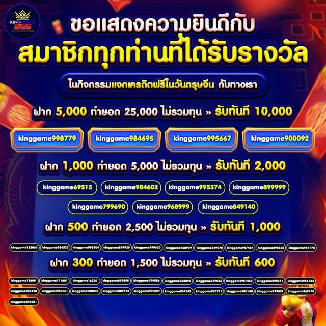 อดัม 789 เว็บตรง สล็อต ฝากถอนออโต้ ไม่ผ่านเอเย่นต์ 2026