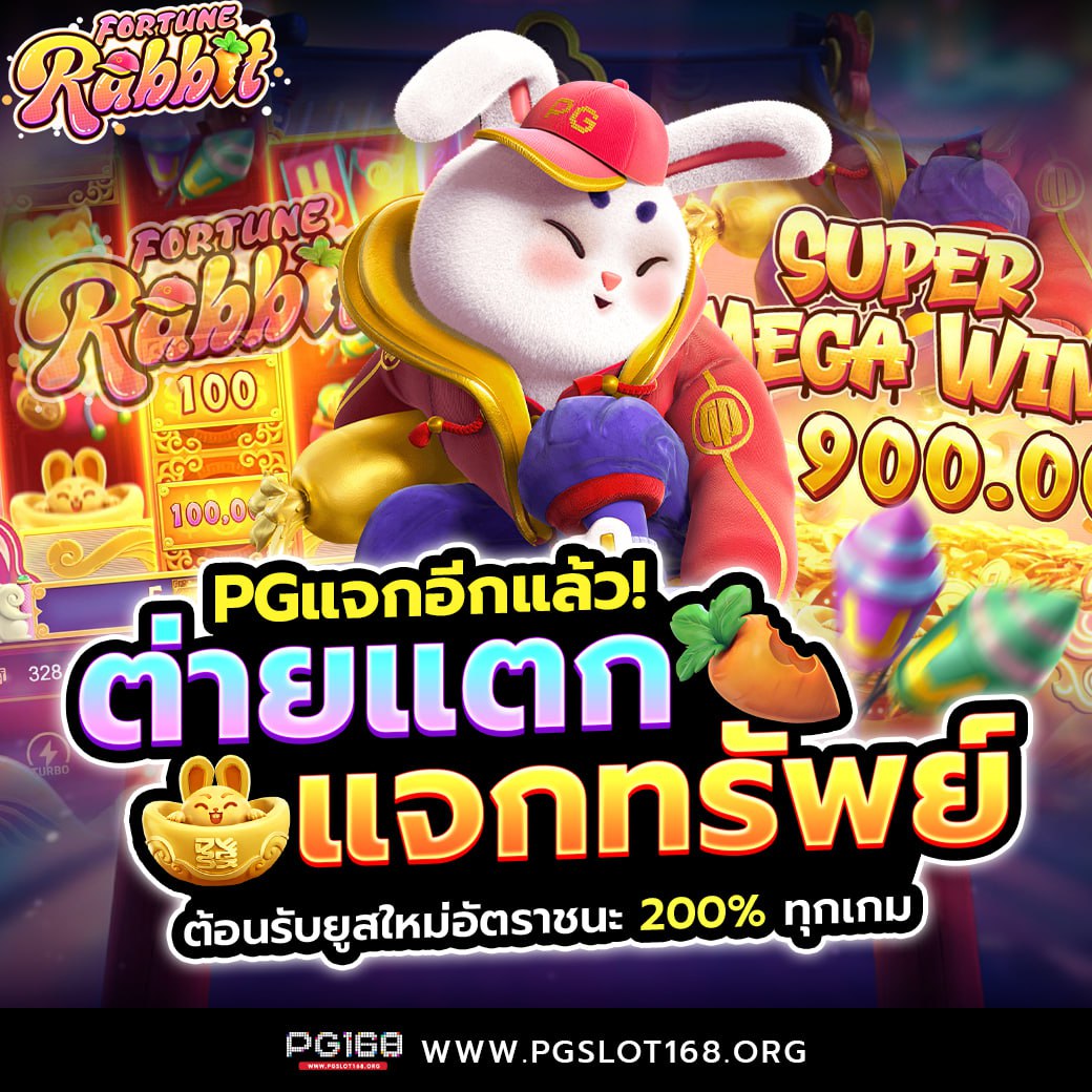 อัพทูยูสล็อต เว็บตรง สล็อต ฝากถอนออโต้ ไม่ผ่านเอเย่นต์ 2026