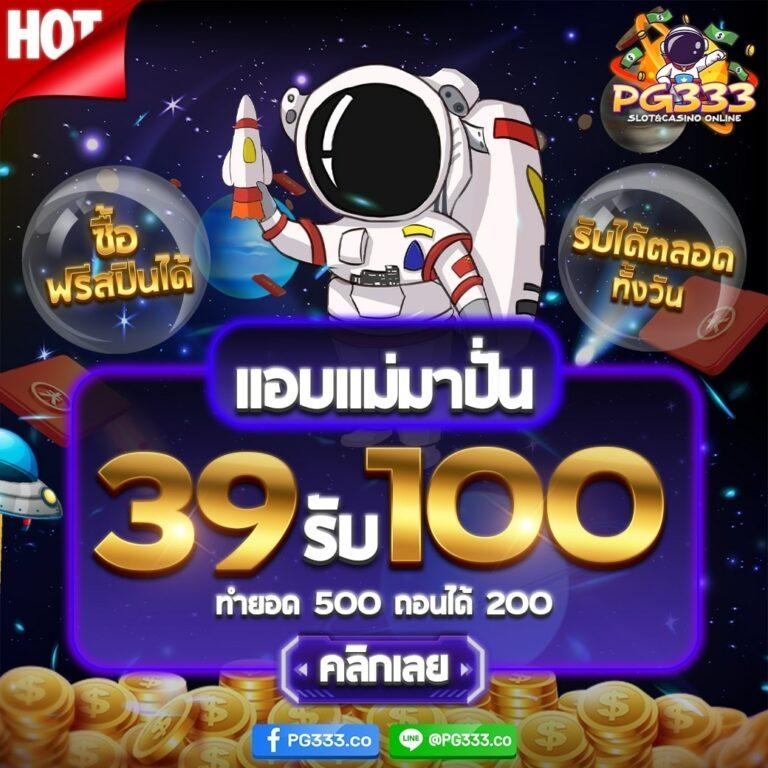 อาร์เน่ สล็อต เว็บตรง สล็อต ฝากถอนออโต้ 2026