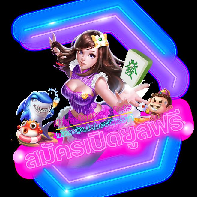 เกมสล็อต เว็บตรง สล็อต ฝากถอนออโต้ ไม่ผ่านเอเย่นต์ 2026