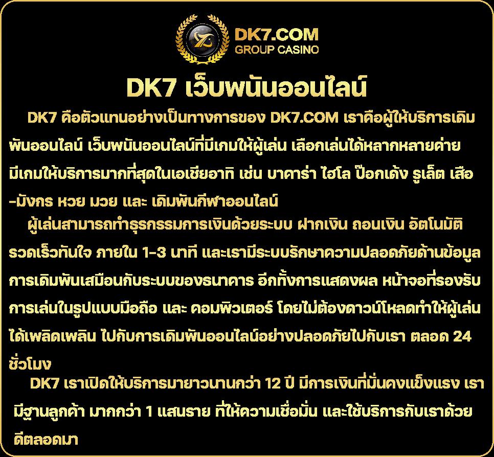 เข้า สู่ระบบ 168galaxy เว็บตรง สล็อต ฝากถอนออโต้ 2026