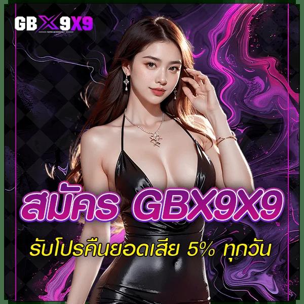 เข้า สู่ระบบ สล็อต 666 เว็บตรง สล็อต ฝากถอนออโต้ 2026