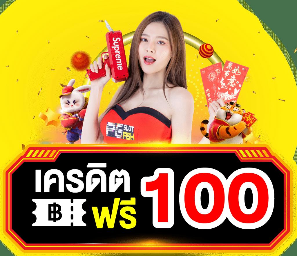 เคซีรี่ เว็บตรง ฝากถอนออโต้ ไม่ผ่านเอเย่นต์ สล็อต 2026