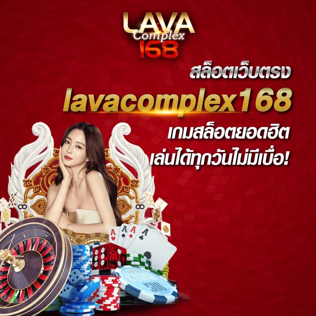 เครดิตฟรี 100 กดรับเอง ยืนยันเบอร์ เว็บตรง สล็อต ฝากถอนออโต้ ไม่ผ่านเอเย่นต์ 2026