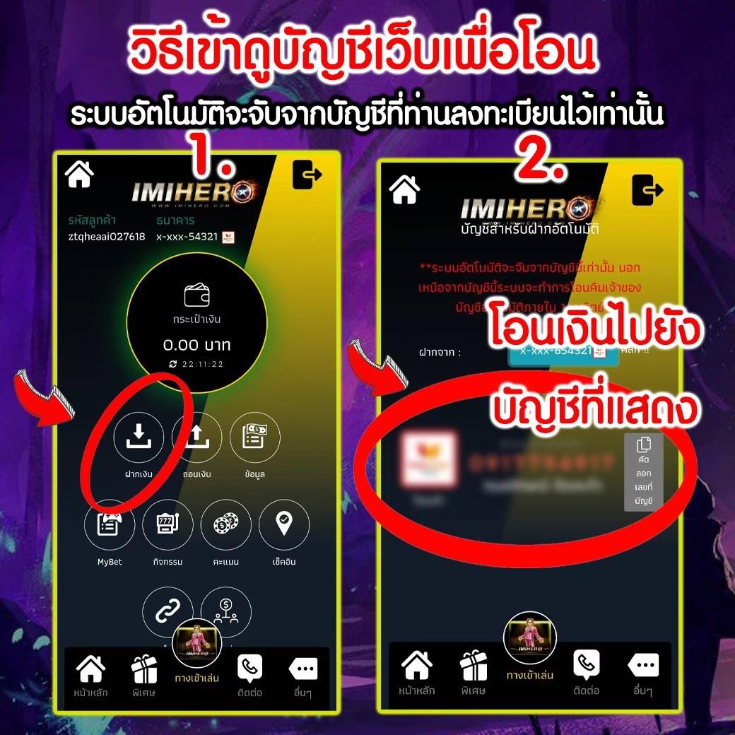 เครดิตฟรี 100 เว็บตรง สล็อต ฝากถอนออโต้ 2026