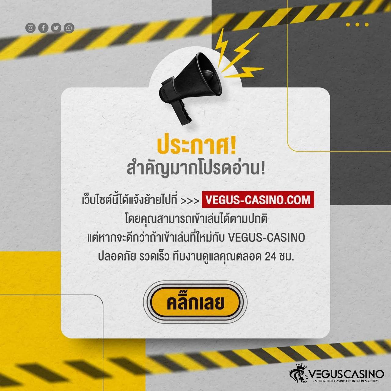 เครดิตฟรี pk789 เว็บตรง สล็อต ฝากถอนออโต้ ไม่ผ่านเอเย่นต์ 2026