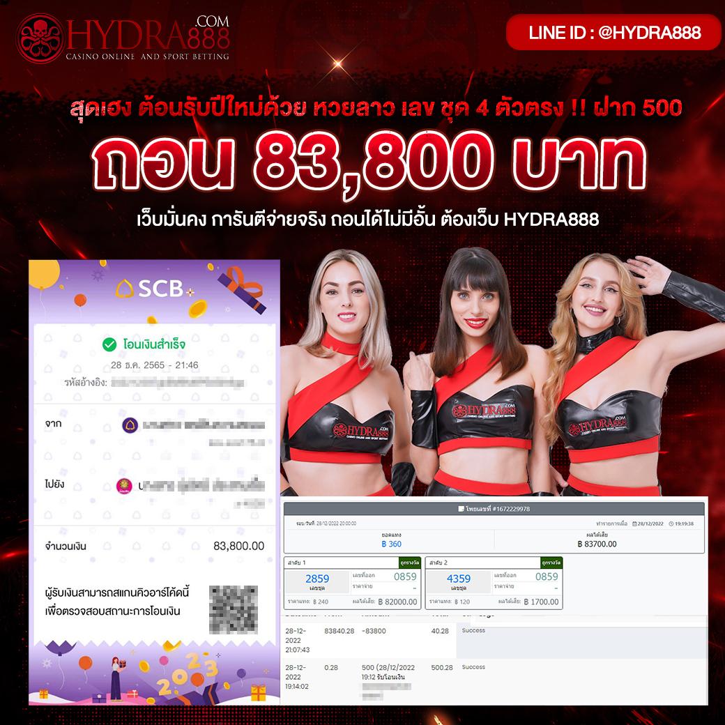 เครดิตฟรี twitter เว็บตรง สล็อต ฝากถอนออโต้ ไม่ผ่านเอเย่นต์ 2026