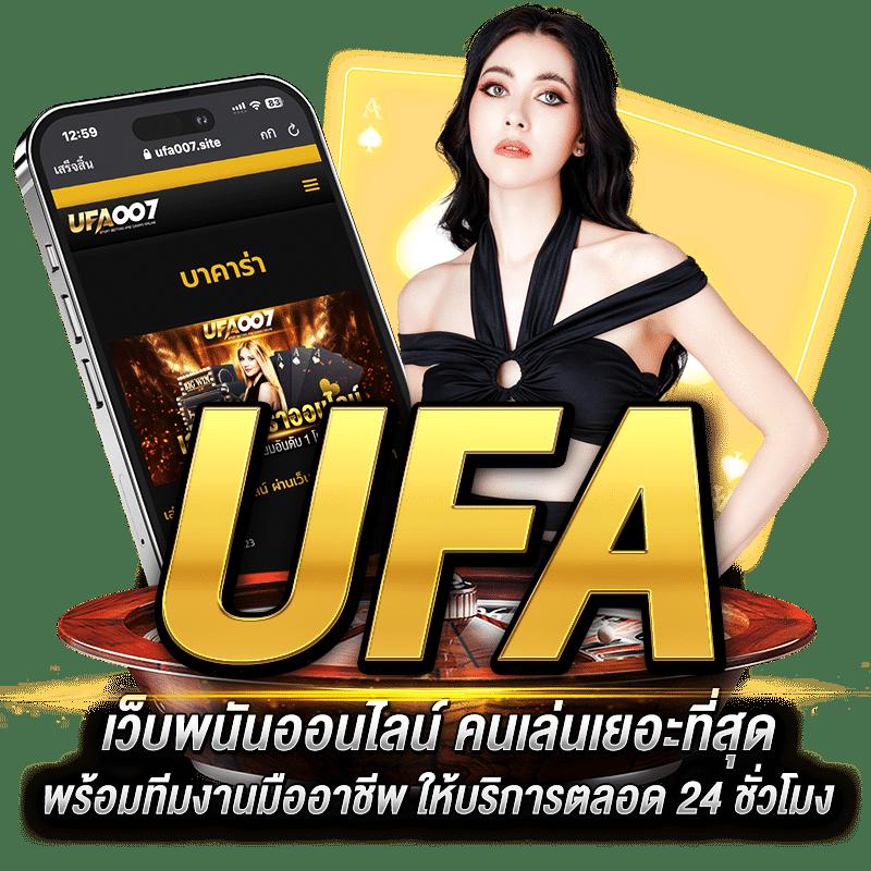 เครดิตฟรี ล่าสุด เว็บตรง สล็อต ฝากถอนออโต้ ไม่ผ่านเอเย่นต์ 2026