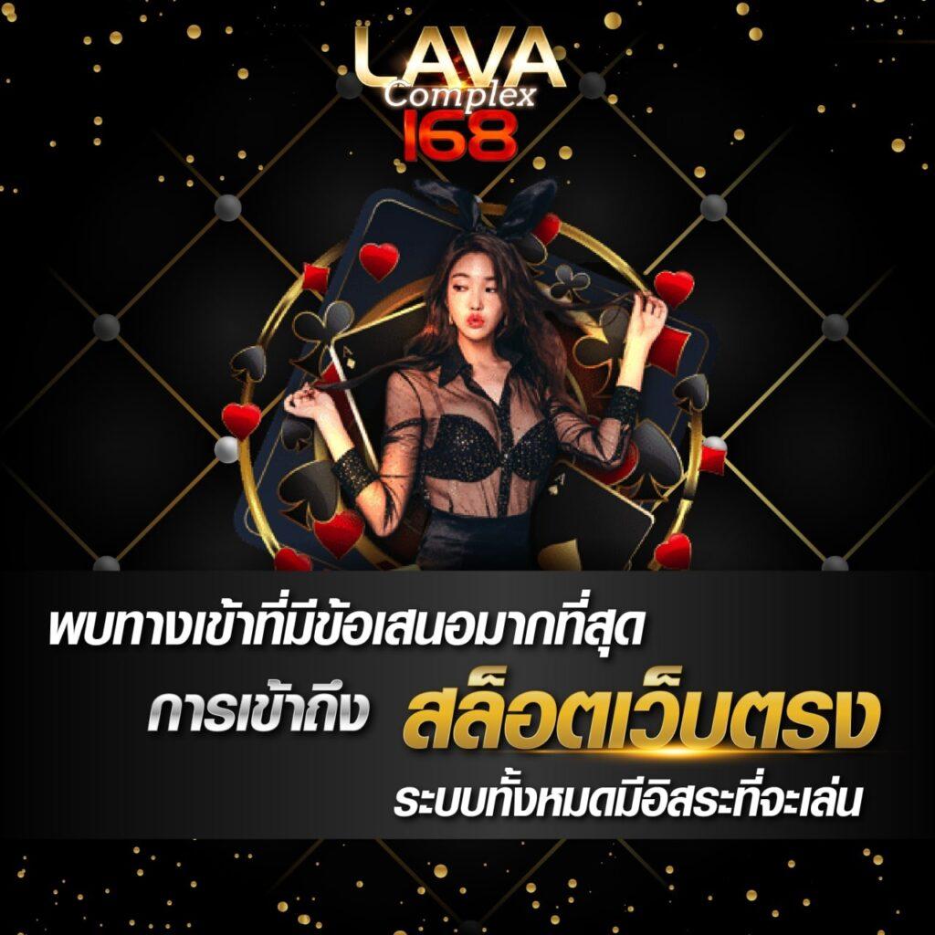 เครดิตฟรีทวิตเตอร์ไม่ต้องแชร์ สล็อต เว็บตรง ฝากถอนออโต้ ไม่ผ่านเอเย่นต์ 2026