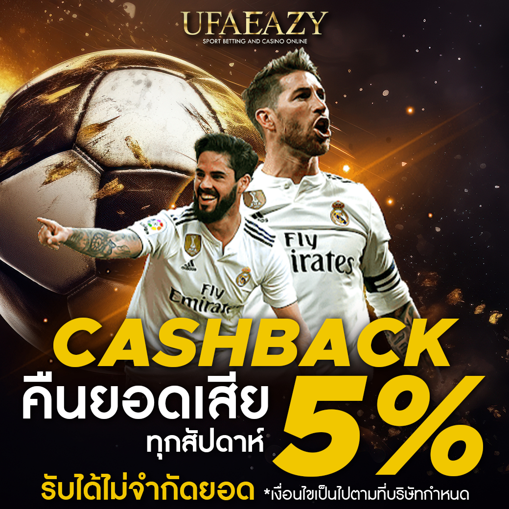 เบทฟิก19 เว็บตรง สล็อต ฝากถอนออโต้ ไม่ผ่านเอเย่นต์ 2026