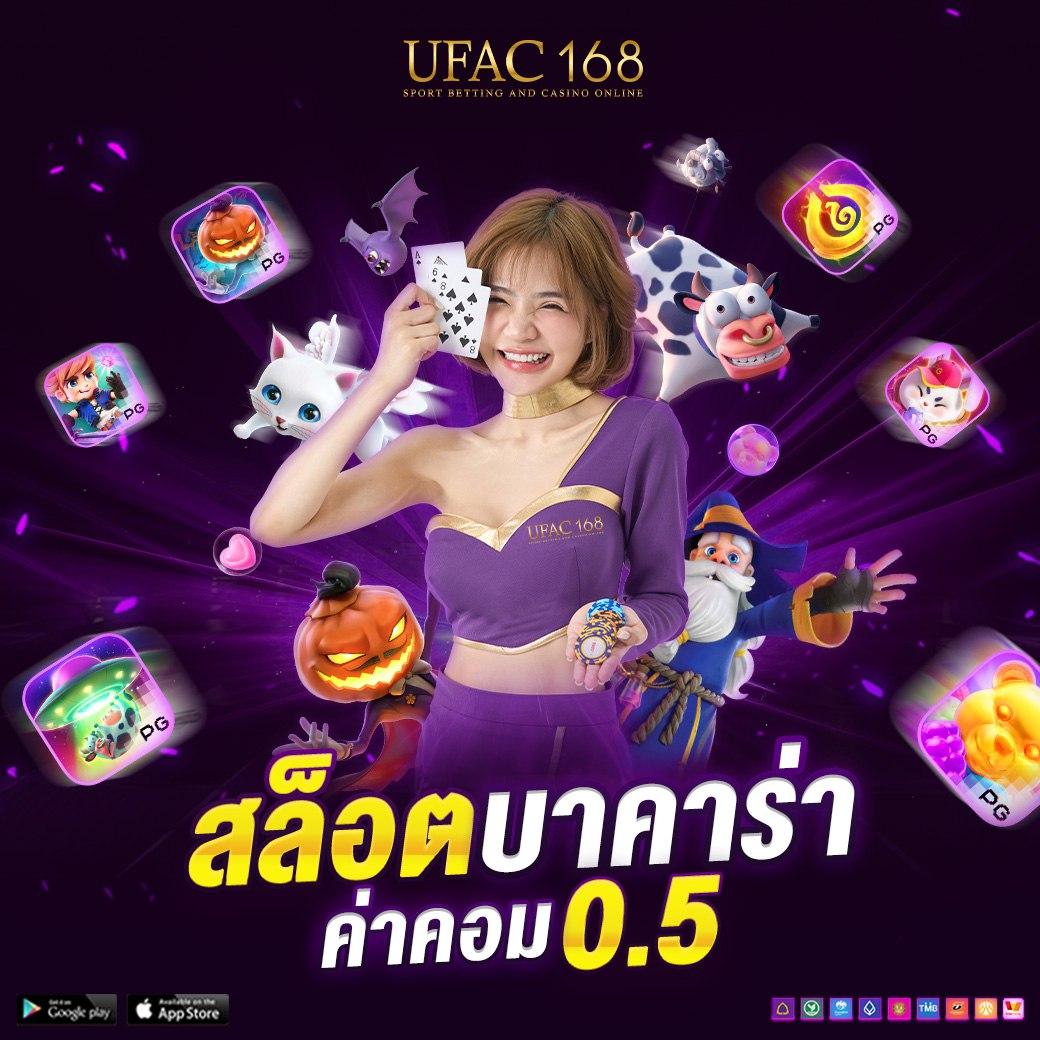 เมก้าสล็อต เว็บตรง สล็อต ฝากถอนออโต้ ไม่ผ่านเอเย่นต์ 2026