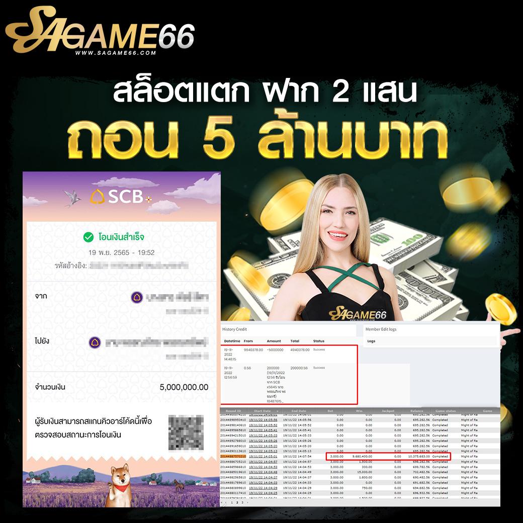 เว็บ24หวย เว็บตรง สล็อต ฝากถอนออโต้ ไม่มีเอเย่นต์ 2026
