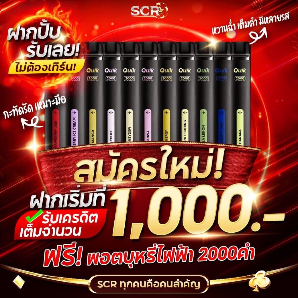 เว็บ ล็อตโต้ เว็บตรง สล็อต ฝากถอนออโต้ ไม่ผ่านเอเย่นต์ 2026
