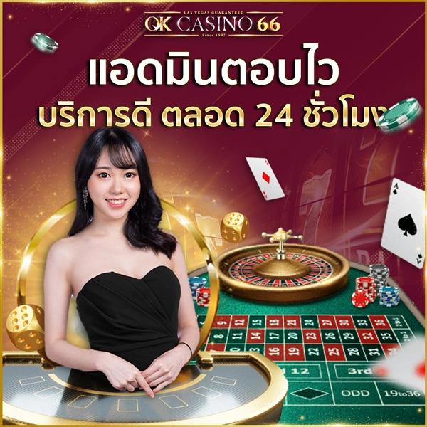 เว็บตรง100% สล็อต ฝากถอนออโต้ เว็บตรง100% ไม่ผ่านเอเย่นต์ 2026