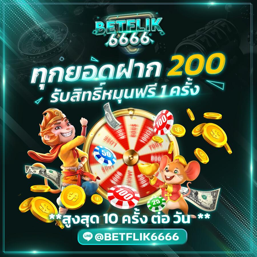 เว็บตรง 100 สล็อต ฝากถอนออโต้ เว็บตรง 2026