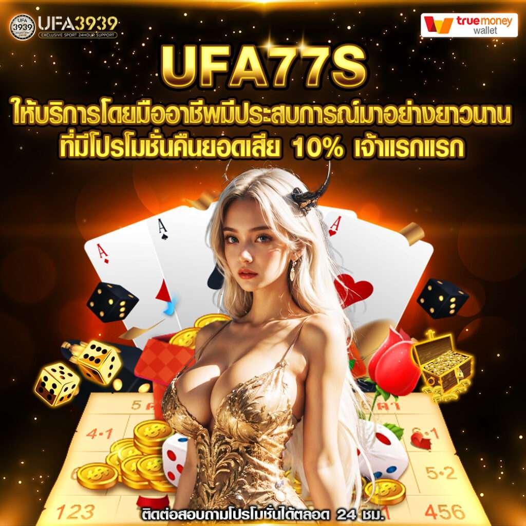 เว็บตรง bk8 สล็อต ฝากถอนออโต้ เว็บตรงไม่ผ่านเอเย่นต์ 2026