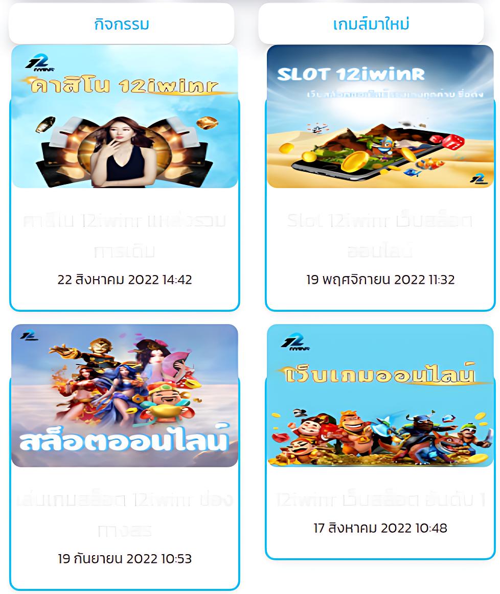 เว็บตรง pg สล็อต ฝากถอนออโต้ เว็บตรง ไม่ผ่านเอเย่นต์ 2026