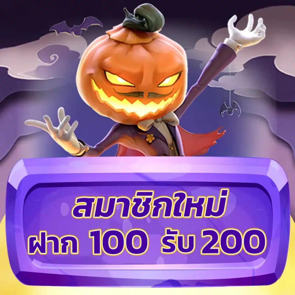 เว็บตรงจากต่างประเทศ เว็บตรง/สล็อต/ฝากถอนออโต้ ไม่ผ่านเอเย่นต์ 2026