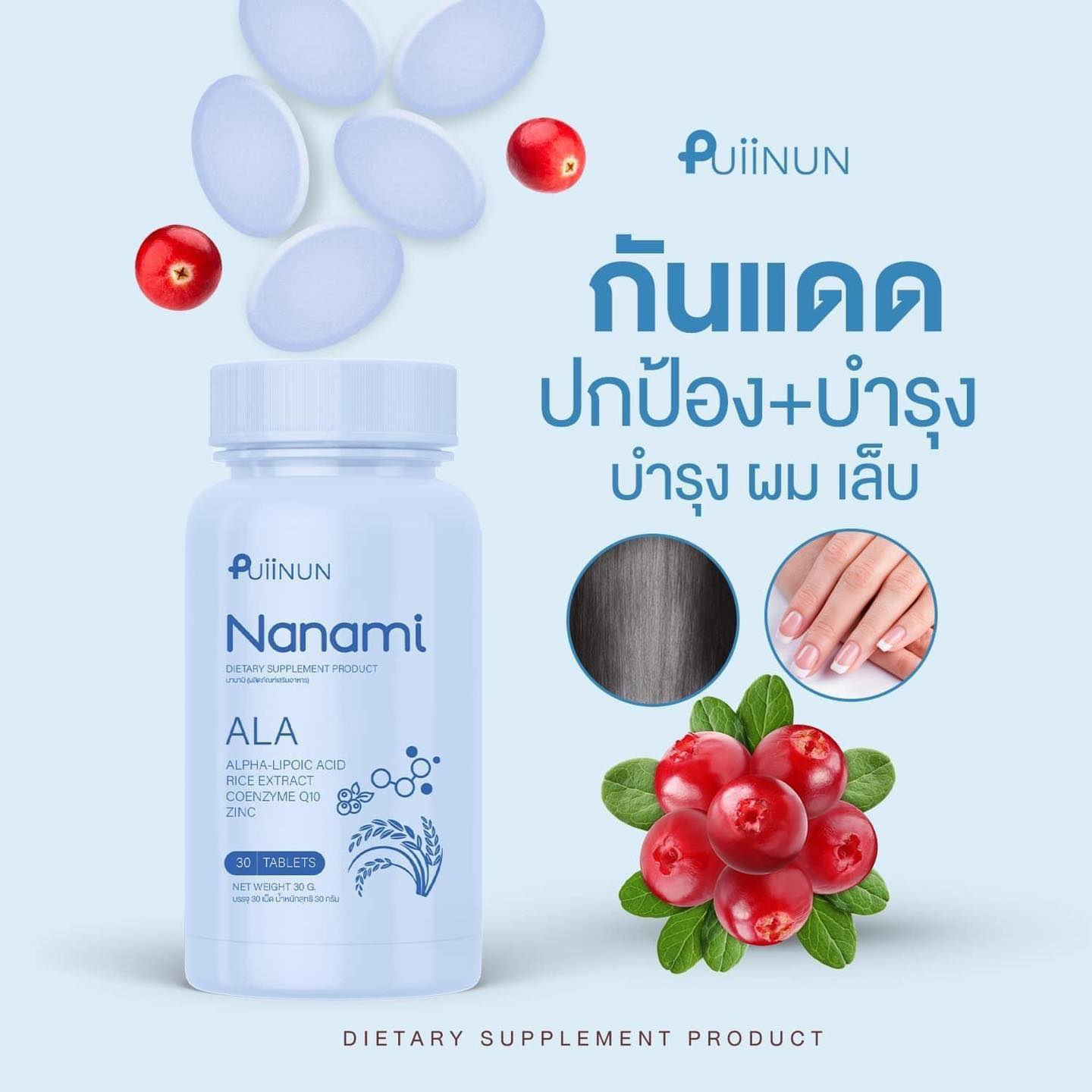 เว็บตรงสล็อต ฝากถอนออโต้ ไม่ผ่านเอเย่นต์ สล็อตแตกง่าย 2026