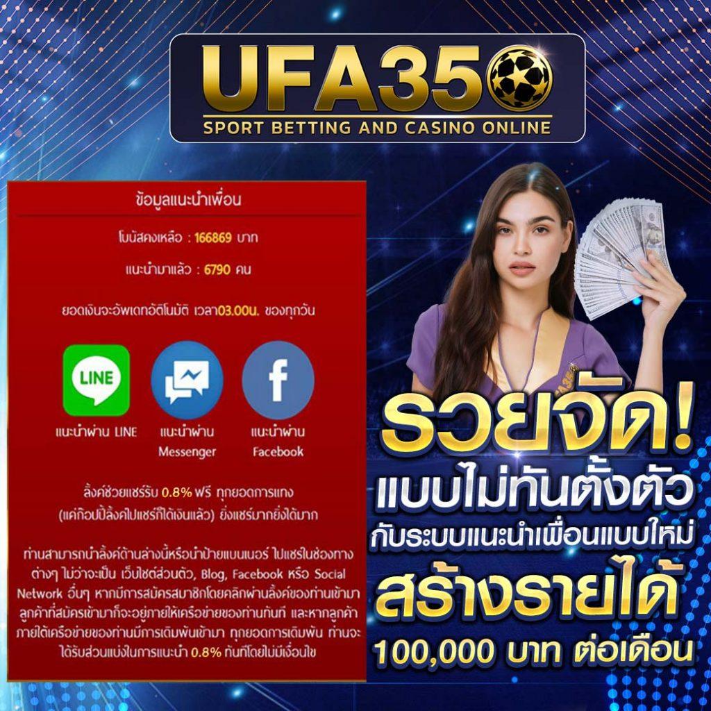 เว็บบาคาร่า168 เว็บตรง สล็อต ฝากถอนออโต้ ไม่ผ่านเอเย่นต์ 2026