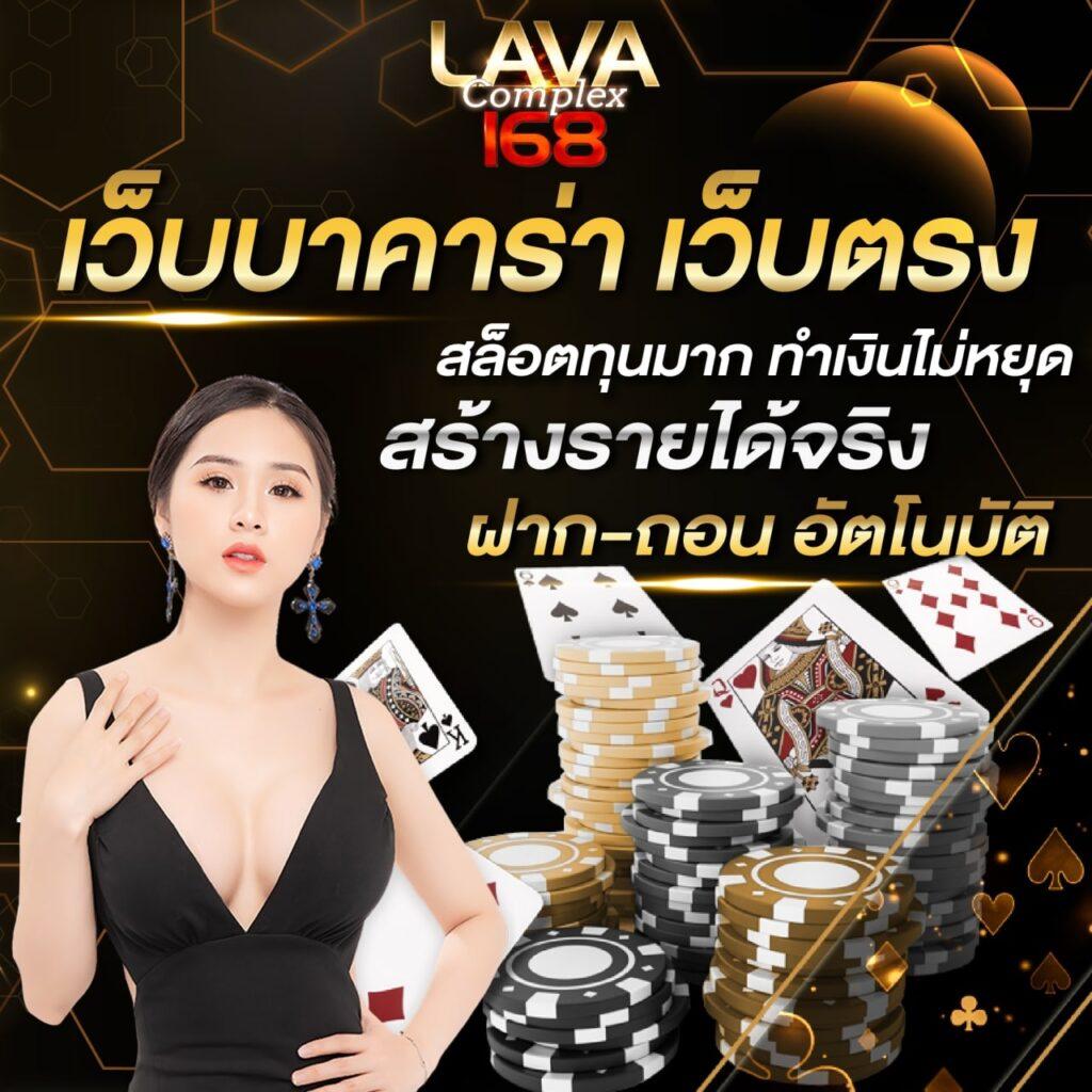 เว็บส้ม 777 เข้าสู่ระบบ เว็บตรง สล็อต ฝากถอนออโต้ ไม่ผ่านเอเย่นต์ 2026