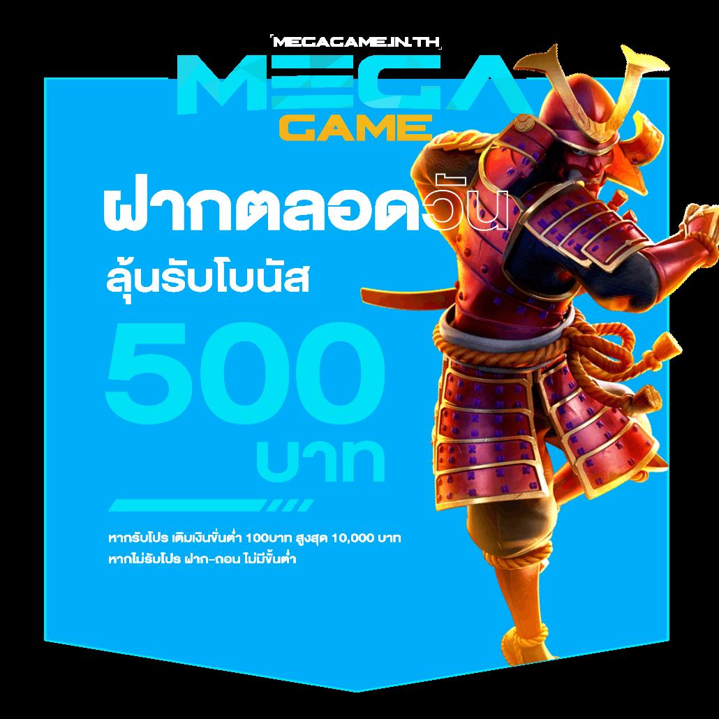 เว็บสล็อต 168 ฝากถอน true wallet เว็บตรง สล็อต ฝากถอนออโต้ 2026