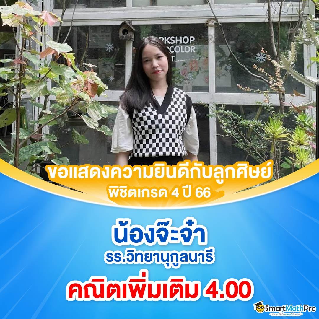 เว็บสล็อต pg เว็บตรง สล็อต ฝากถอนออโต้ ไม่ผ่านเอเย่นต์ 2026