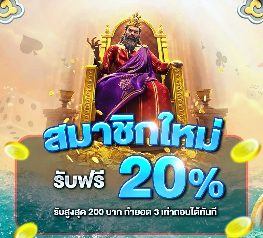 เว็บสล็อต ที่ มี คน เล่น มาก ที่สุด เว็บตรง สล็อต ฝากถอนออโต้ 2026