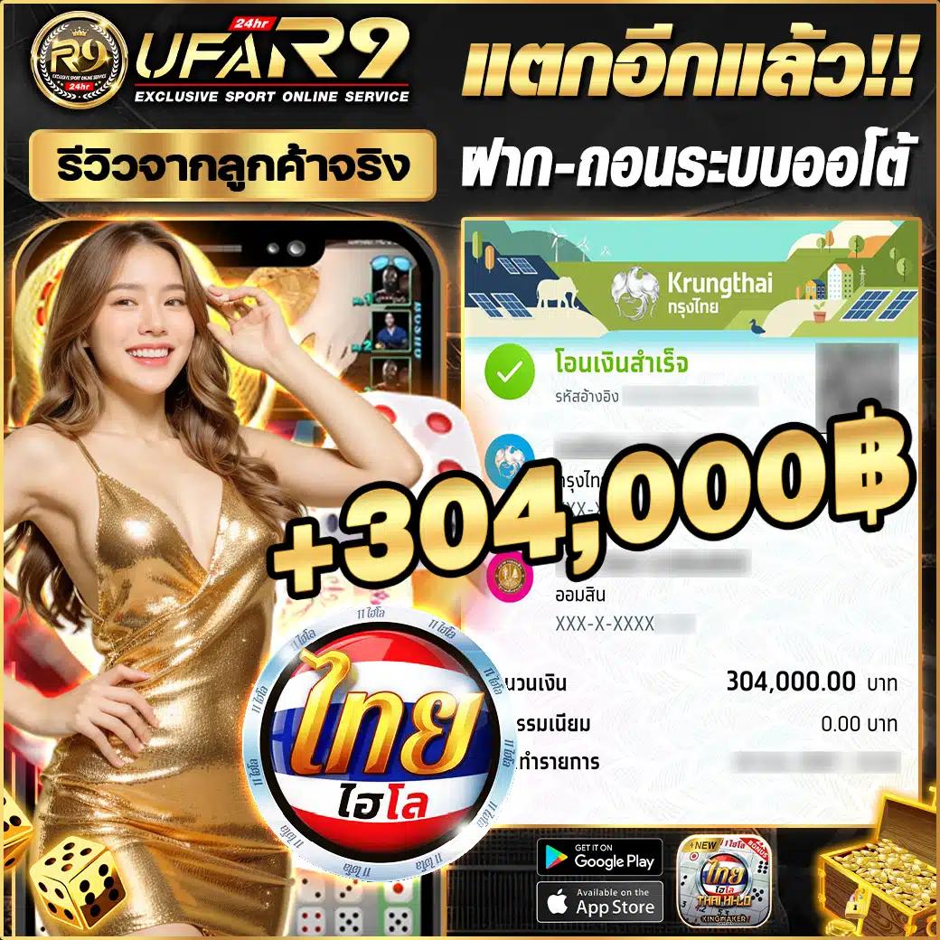 เว็บสล็อตตรงทั้งหมด เว็บตรง สล็อต ฝากถอนออโต้ ไม่ผ่านเอเย่นต์ 2026