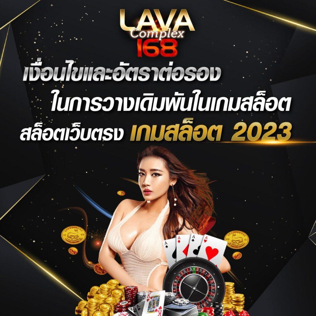 เว็บหวยรวย เว็บตรง ฝากถอนออโต้ สล็อต ถอนเงินไว ไม่ผ่านเอเย่นต์ 2026