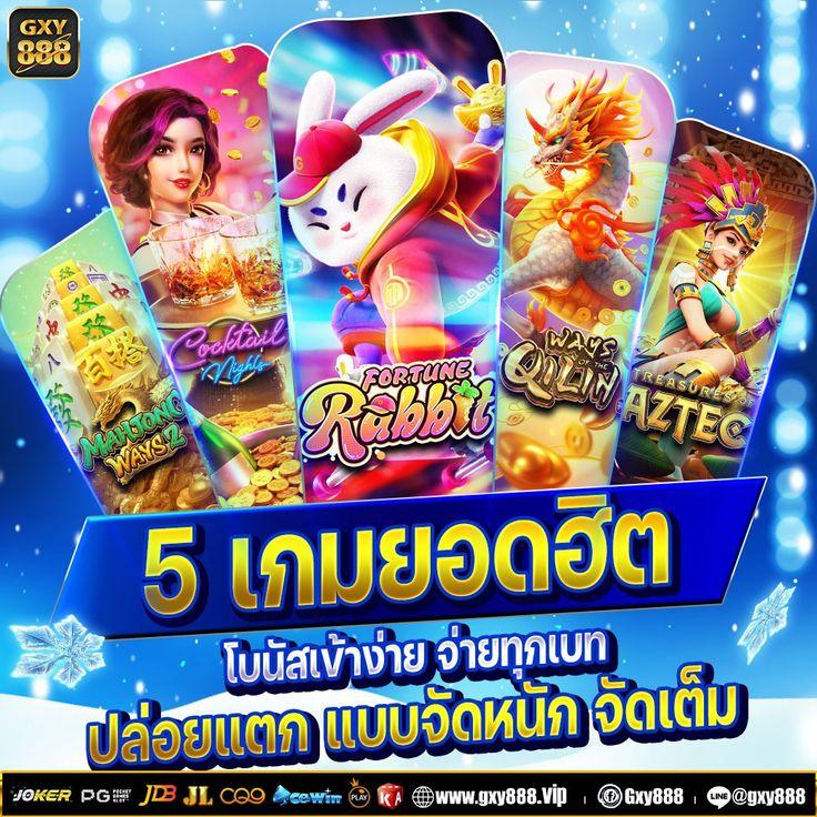 เว็บหวยออนไลน์888 vip เว็บตรง สล็อต ฝากถอนออโต้ ไม่ผ่านเอเย่นต์ 2026