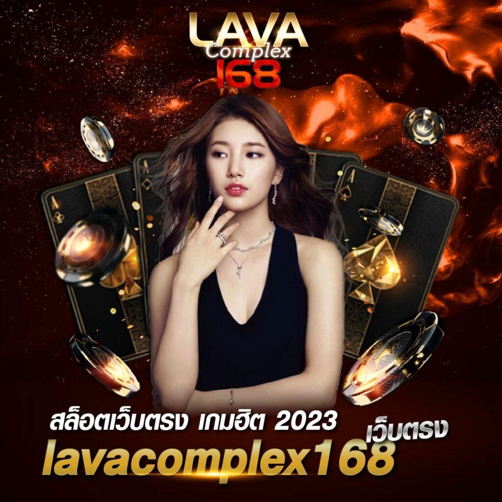 เว็บหวยออนไลน์ จ่ายจริง เว็บตรง สล็อต ฝากถอนออโต้ ไม่ผ่านเอเย่นต์ 2026