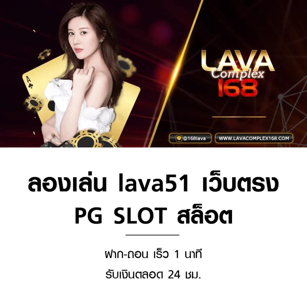 เว็บไทเกอร์ เว็บตรง สล็อต ฝากถอนออโต้ ไม่ผ่านเอเย่นต์ 2026