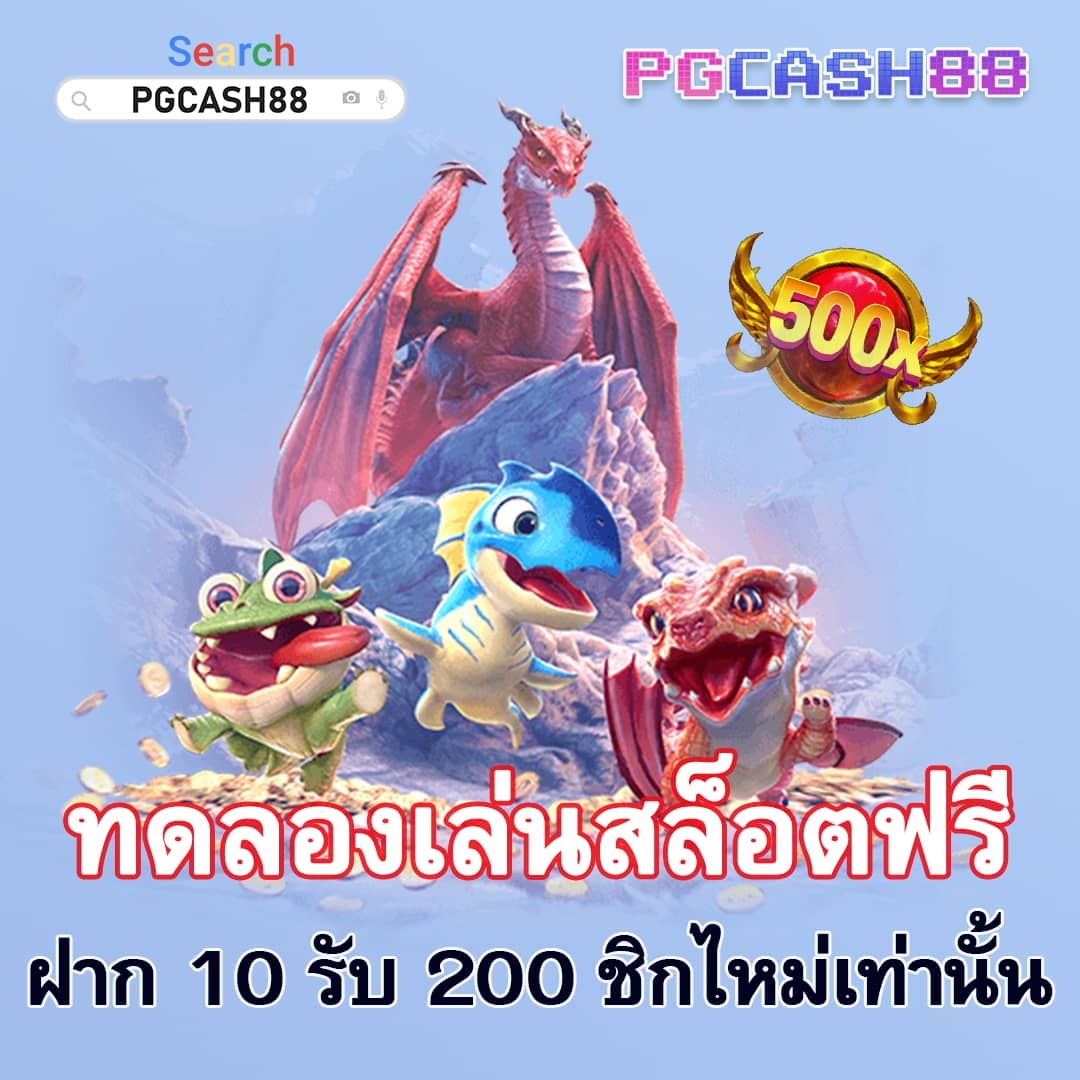 เว็ปสล็อต เว็บตรง สล็อต ฝากถอนออโต้ ไม่ผ่านเอเย่นต์ 2026