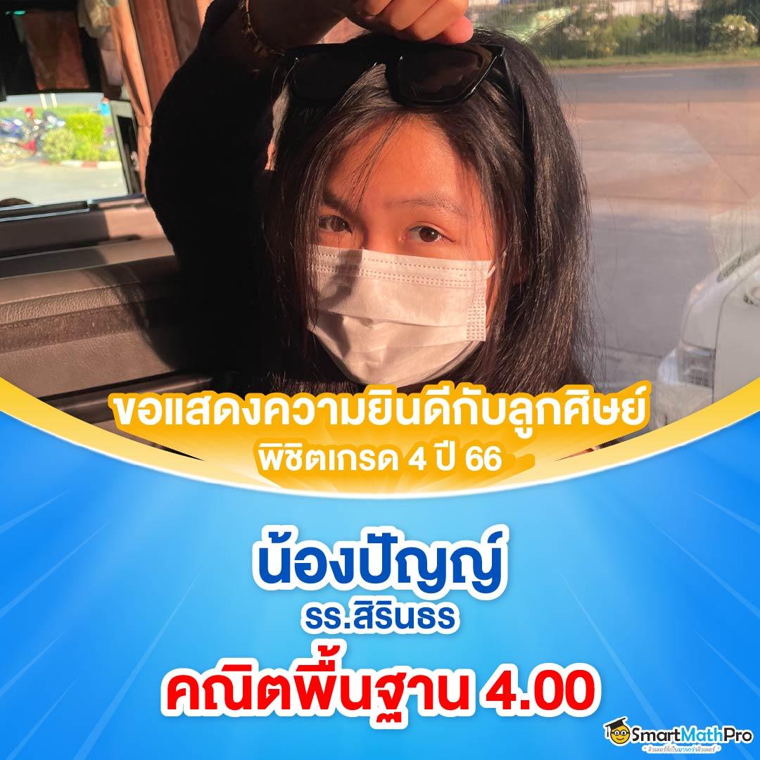 เวลาสล็อตแตก เว็บตรง สล็อต ฝากถอนออโต้ ไม่ผ่านเอเย่นต์ 2026