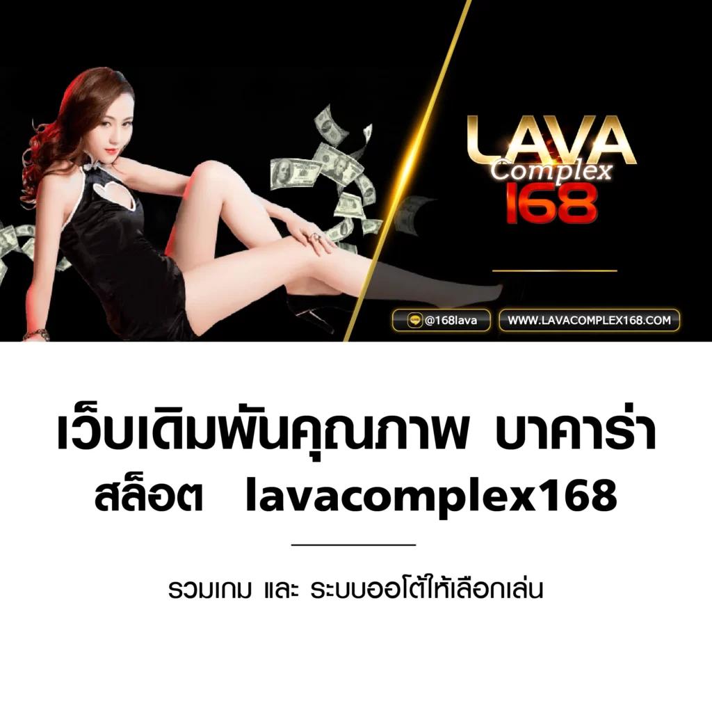 โค้ด ออสตา เว็บตรง สล็อต ฝากถอนออโต้ ไม่ผ่านเอเย่นต์ 2026