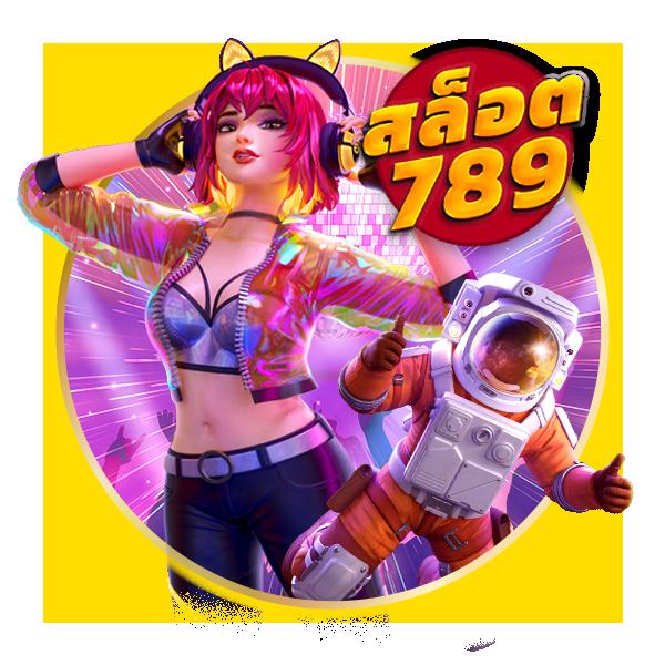 โปร ทุนน้อย ฝาก 5 รับ100 ล่าสุด เว็บตรง สล็อต ฝากถอนออโต้ ไม่ผ่านเอเย่นต์ 2026