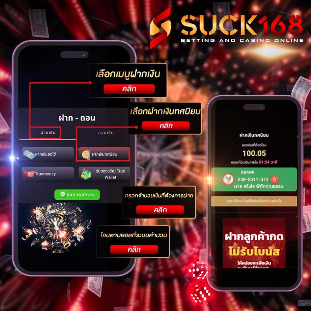 ไทเกอร์24 เว็บตรง สล็อต ฝากถอนออโต้ ไม่ผ่านเอเย่นต์ 2026